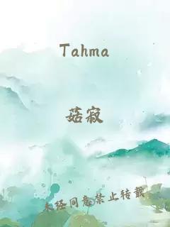 Tahma